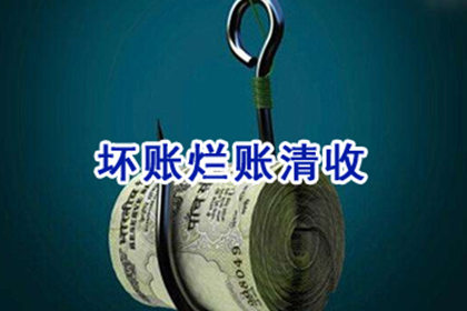 逾期信用卡降额，能否挽回损失？