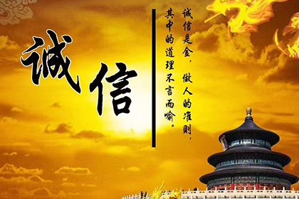 账单疑云破解，调解巧胜维权案